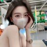 郑州 媛媛 profil fotoğrafı