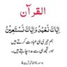 Фото профиля حق والا