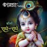 Profilbild von Aditya Singh