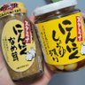 わさびーる profil fotoğrafı