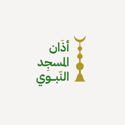 azan_nabawi's profile picture