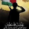 Elham Hassan's profile picture
