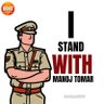 अफलातून's profile picture