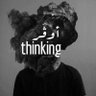 Profilbild von 🍁× غسق ×🍁