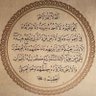 Profilbild von عــبدالـعـزيـز سـعـد الـدوســري