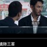 方臉's profile picture