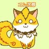 コン次郎Aインフル's profile picture