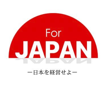forjapan_2024's profile picture