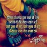 praveen saini's profile picture