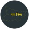 Profilbild von Baat Bihar Ki Gaya Jila