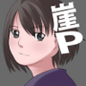 Profilbild von 崖P@鳴潮