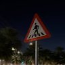 يُــو سُـــــف☘ profil fotoğrafı