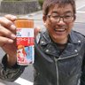 Profilbild von 坂田宏久
