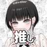 希乃🤍🎀🖤 profil fotoğrafı