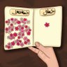 خُتمت بتاءٍ مربوطة's profile picture