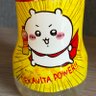 もじょじょじょ🍼's profile picture