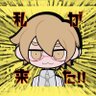 Profilbild von イ力仂