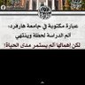 Profilbild von رجل في الأربعين