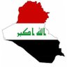 👑🇮🇶𝘽𝘼𝙂𝙃𝘿𝘼𝘿𝙄🇮🇶👑 profil fotoğrafı