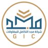 Profilbild von شركة مجد التكامل للمقاولات