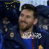 زينب's profile picture