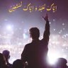 هاني احمد 🏹 的头像