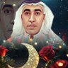 Фото профиля إبراهيم الجبران🇸🇦