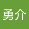 村田勇介's profile picture