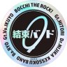 Mikushavin @COYG's profile picture