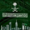 Profilbild von خالد