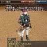 【ん○なつう】改名を戻した笑 機種変したら戻れなくなったた笑 profil fotoğrafı