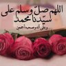 Profilbild von Fatima Arab