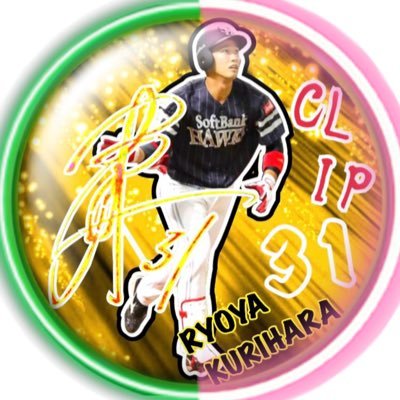 CLIP_46's profile picture