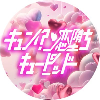 qpid_info's profile picture