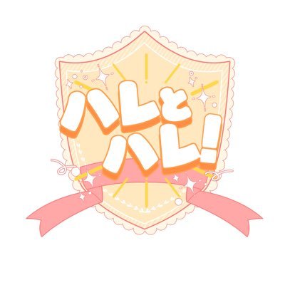 _HARETOHARE's profile picture