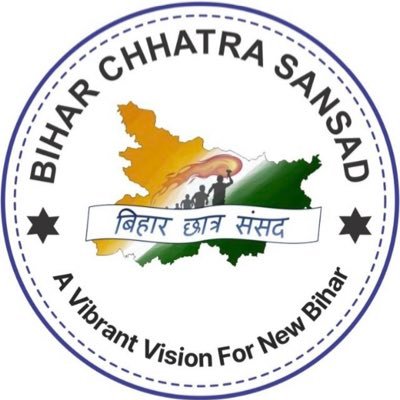 Bihar_Sansad's profile picture