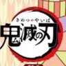 阿部・のんたん profil fotoğrafı