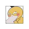 Фото профиля psyduck