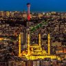 İlker Ergin 的头像