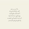 فروحه💕 profil fotoğrafı