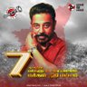 Profilbild von KAMAL🔦MAKKAL 🔦 NEEDHI 🔦 MAIAM 🔦