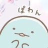 ゆうな's profile picture