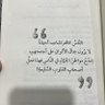 doaa rabea 🇪🇬🇪🇬🇪🇬 的头像