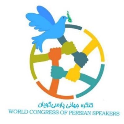 PersianSpeakers's profile picture