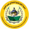 جمعية الآفاق للتنمية الشاملة في الفلبين's profile picture