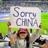 金允炆's profile picture