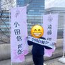 sakura公園's profile picture