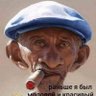 Борщагівський Псіхопат🚩🏴‍☠️'s profile picture