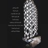 Фото профиля سدره