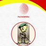 Piolín Voxero 🇪🇸🇮🇨🇮🇱💚 profil fotoğrafı
